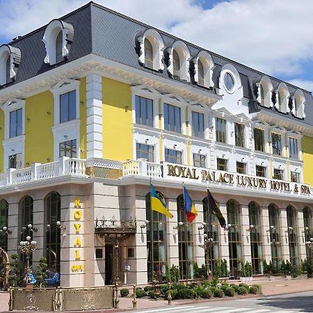 Royal Palace Luxury Hotel And Spa Khmelʼnytsʼkyy Esterno foto